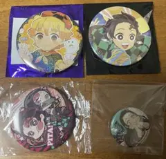 鬼滅の刃　鬼滅カフェ　缶バッジ　4点セット