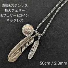 ステンレス ネックレス