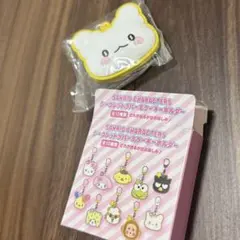 サンリオキャラクターズシークレットラバーミラーキーホルダーはなまるおばけ