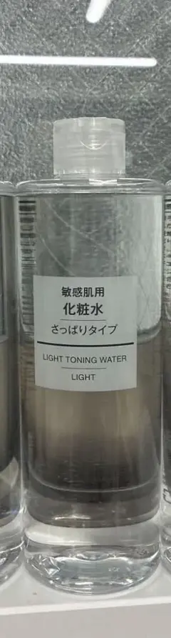 無印良品 化粧水 敏感肌用 さっぱりタイプ 400mLのサムネイル