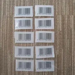 レアベイゲットキャンペーン応募用バーコード 74口分 - メルカリ