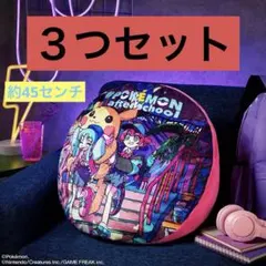 Item thumbnail for item 5ce48602-3e6b-4197-bdfe-4b84007c859e