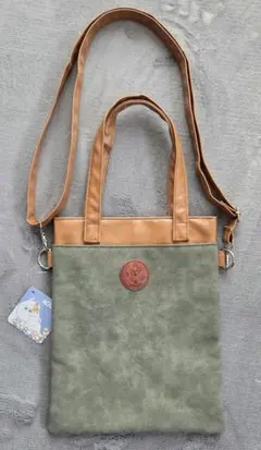 ムーミン MOOMIN スナフキン サコッシュ バッグ