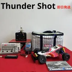 【動作未確認ジャンク扱い】タミヤ 1/10 RC サンダーショット・サンワプロポのサムネイル