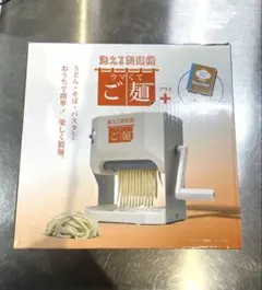 Item thumbnail for item 9de7c54a-e38c-4fb8-beba-f5f688bbb9c4