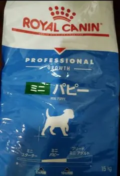 ROYAL CANIN 16kgマキシ パピー ドライフード - メルカリ
