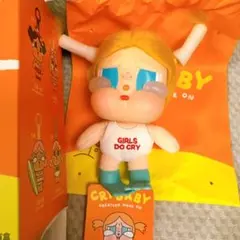 CRYBABY VACATION MODE ON GLUG-GLUG ぬいぐるみ