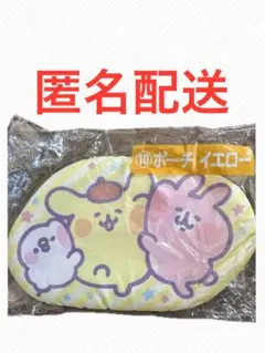 2025年最新】カナヘイ 一番くじの人気アイテム - メルカリ