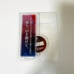 まほやく 魔法使いの約束 フィガロ 6.5周年 缶バッジ ソナチネ - メルカリ