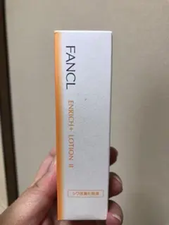 新品未開封 ファンケル エンリッチプラス 化粧水 しっとり 30ml