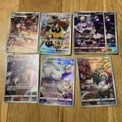 ポケモンカードCHR 7枚セット - メルカリ