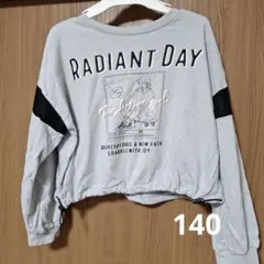 RADIANT DAY プリント 裏起毛トレーナー 140cm
