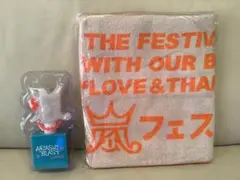 2025年最新】嵐ハワイグッズの人気アイテム - メルカリ