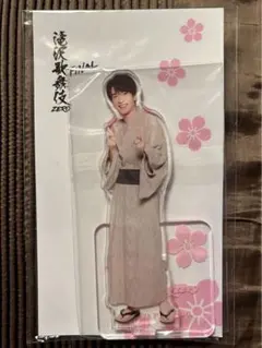 Snow Man 深澤辰哉 滝沢歌舞伎 アクスタ　新品未開封