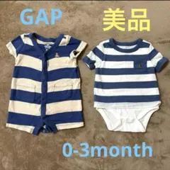 baby gap ロンパース　セット　50 半袖　夏服