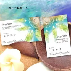 Item thumbnail for item 0ae0e587-6758-49ef-a4bb-7d9e93f5f3bd