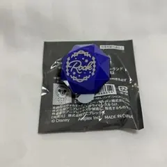ツイステ リングライト ブレイジングジュエル ブレジュ ルーク