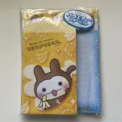 【希少】うさるさん　バラエティーレターセット