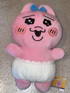 2025年最新】おぱんちゅうさぎ 超超BIG DXぬいぐるみの人気アイテム