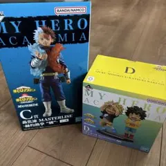僕のヒーローアカデミア 一番くじフィギュアセット