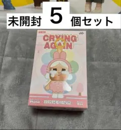 【完全未開封】popmart CRYBABY Crying Again ぬいキー