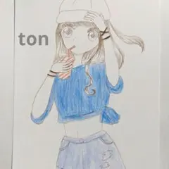 久世橋翠玉様 リクエスト 4点 まとめ商品