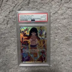 【POP3】 PSA10 ミラクルバトルカードダス ワンピース　ルフィ POP3】 PSA10 ミラクルバトルカードダス ワンピース ルフィ - メルカリ