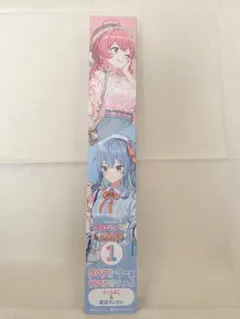 一番くじ　ホロライブ ホロライフリピート ①タペストリ ー (みこ&すいせい)