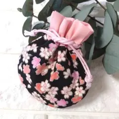 《 ミニサイズ 》 和柄 丸くて 小さな巾着 ポーチ 桜 ・ 黒　＃n1174
