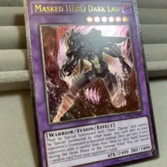 【EU英語版】 深彫り M HERO ダークロウ レリーフ OP01-EN003