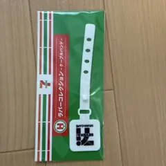 セブンイレブン一番くじ