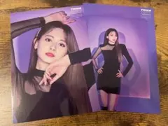 twice TWICELIGHTS ツウィ　ランダムトレカ2枚セット