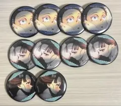 鬼滅の刃 ものがたる眼差し 小雪 狛治 10個