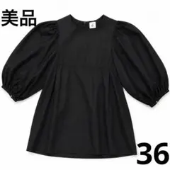 専用 6 roku beauty&amp;youth ブラウス BEAUTY&YOUTH 6 roku ボリュームチュニック ブラウス - メルカリ