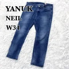 Item thumbnail for item abe6681e-5cd3-45c2-8744-37d2dae8a06e