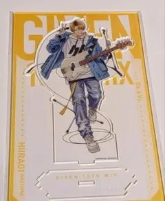 ギヴン展 ENCORE 東京凱旋 BIGアクリルスタンド 鹿島柊