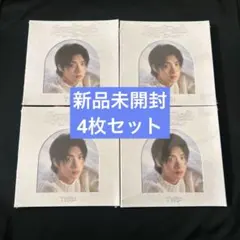 tws last bell cd ヨンジェ　compact コンパクト