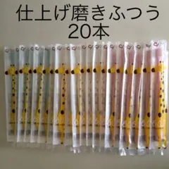 Item thumbnail for item 258c8069-3811-4bdd-b284-542e73f33a7d