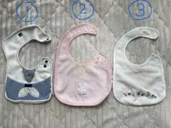 ファミリア　ベビー　スタイ　3枚セット