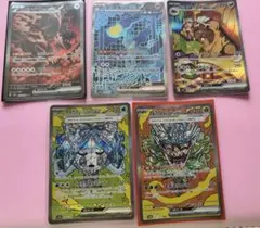 富*す様 ポケモンカード　SR SAR まとめ売り 富*す様 ポケモンカード SAR 4枚セット - メルカリ