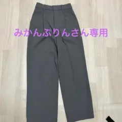 UNIQLO タックワイドパンツ/丈長め　グレー