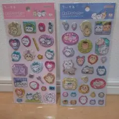 正規品　ポップデコパーティー　ちいかわ　ラメきらクリスタルシール　2点