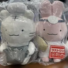ホワイトタイガーとブラックタイガー ラストワン うさぎ先生ぬいぐるみ