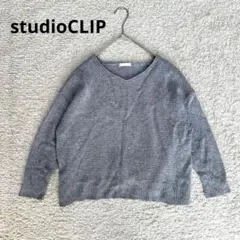 【studioCLIP】スタジオクリップ　ニット　グレー　M レディース