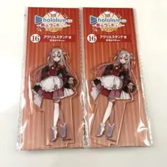 ホロライブ 百鬼あやめ ホロクッキング アクリルスタンド くじ