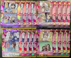 Item thumbnail for item 789e9161-0d10-4979-b102-83c0cd930d60