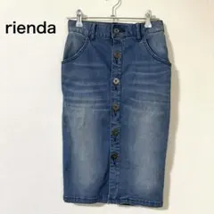 rienda デニムタイトスカート フロントボタン　ストレッチ　美脚のサムネイル