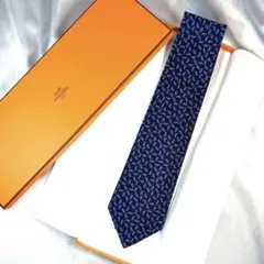 新品未使用】エルメス ネクタイ H柄 ファソネ ネイビー 箱・ショッパー