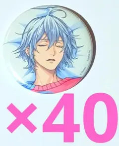 40個セット】ツイステ くつろぎマイルーム 缶バッジ デュース - メルカリ
