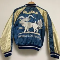 スカジャン　リバーシブル　アラスカ　キャブクロージング　ビンテージ